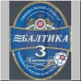 sanktpeterbaltika (66).jpg